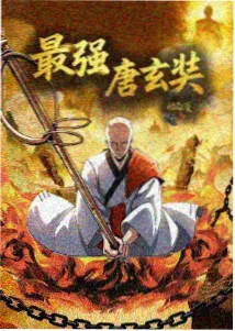 动画电影海边的少年4K修复画面
